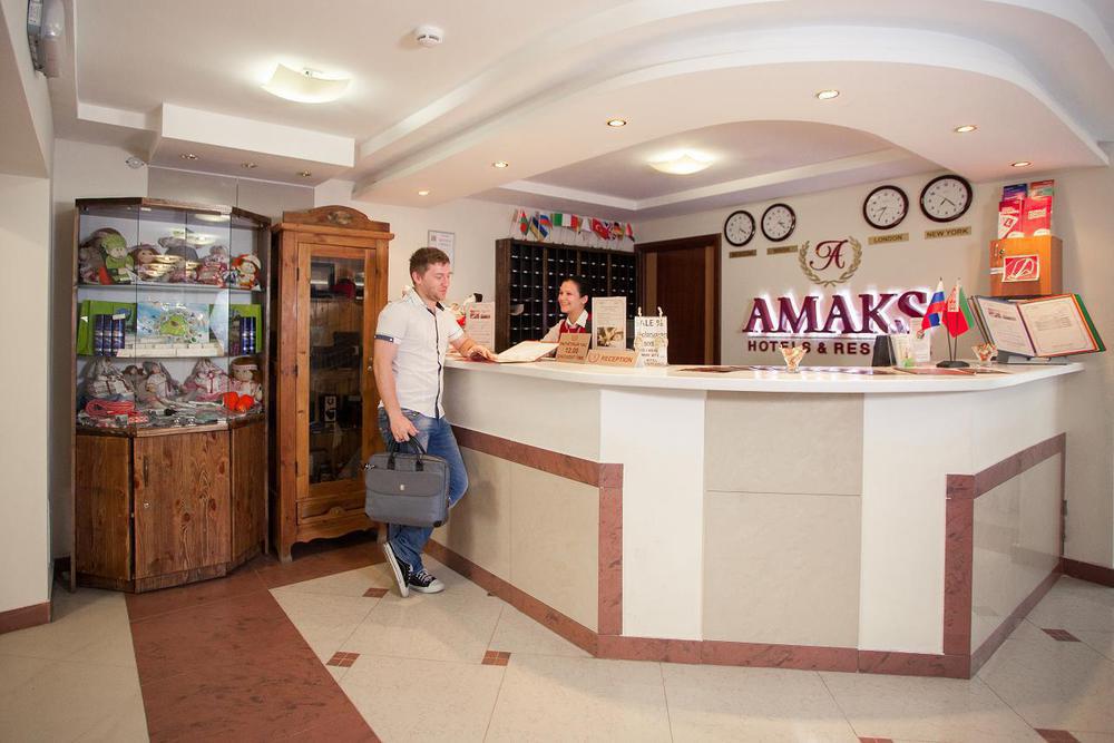 AMAKS Vizit Hotel Homel Exterior foto